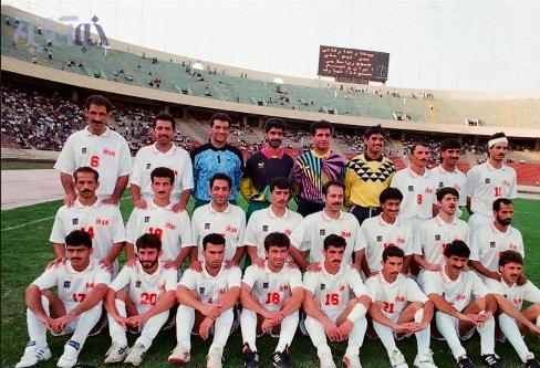 تیم ملی ایران 1992